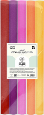 Набор бумаги для оформления подарков Три совы CRf_1153 (10шт)