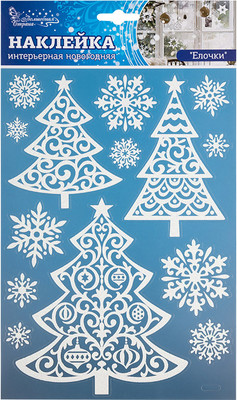 Наклейка на окно Волшебная страна Елочки / 108652