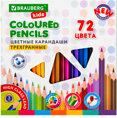 Набор цветных карандашей Brauberg Kids New / 182005 (72цв)