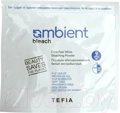 Порошок для осветления волос Tefia Ambient экстрабыстрый (500г)