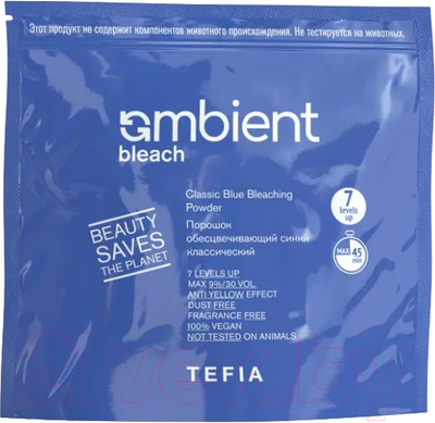 Порошок для осветления волос Tefia Ambient Classic синий (500г)