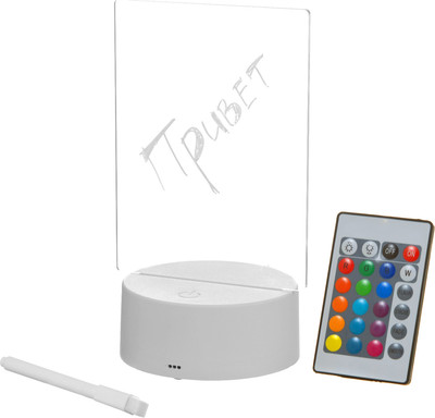 Ночник Risalux Записка / 9891473