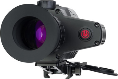 Оптический прицел Levenhuk Fatum RS170 / 84008