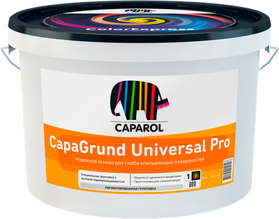 Грунтовка Caparol CapaGrund Universal Pro (2.5л /3.75кг)