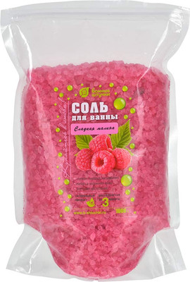 Соль для ванны Банные Штучки Сладкая малина / 33562 (1кг)
