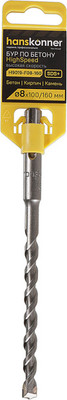 Бур Hanskonner H9019-F08-160