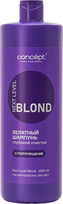 Шампунь для волос Concept Next Level Blond глубокой очистки (1л)