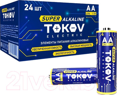Комплект батареек Tokov Electric AA/LR6 TKE-ALS-LR6/C24 (24шт)