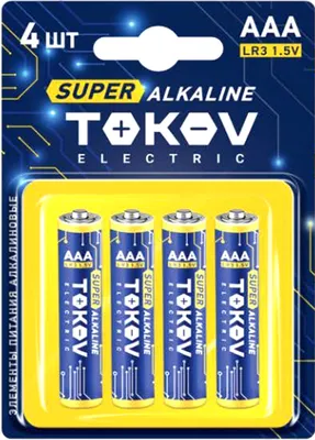 Комплект батареек Tokov Electric AAA/LR03 TKE-ALS-LR3/B4 (4шт)