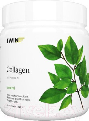 Коллаген 1WIN С витамином С (180г, нейтральный)