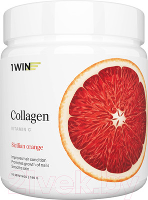 Коллаген 1WIN С витамином С (сицилийский апельсин)