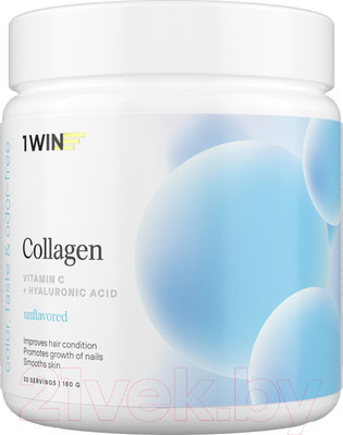 Коллаген 1WIN С витамином C и гиалуроновой кислотой (180г, нейтральный)
