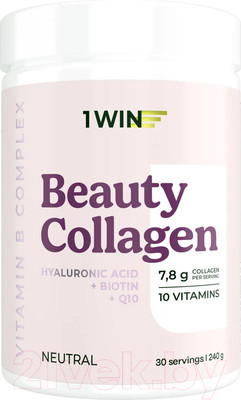 Коллаген 1WIN Beauty и B-complex (240г, нейтральный)