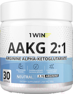 Аминокислота AAKG 1WIN 2:1 Аргинин (180г, нейтральный)