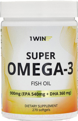 Жирные кислоты 1WIN Омега 3 (900мг, 270 капсул)