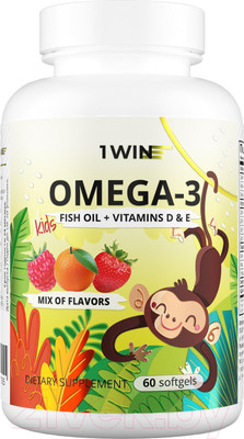 Мультивитаминный комплекс 1WIN Детский Омега 3 с витамином D и E (60 капсул, клубника/малина/апельсин)