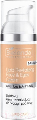Крем для век Bielenda Professional Lipid Care Липидно-восстанавливающий (50мл)