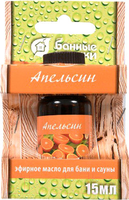 Эфирное масло Банные Штучки Апельсин (32282)
