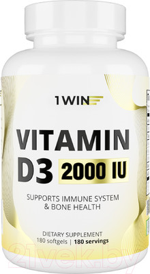 Витамин 1WIN D3 2000 ME (180 капсул)