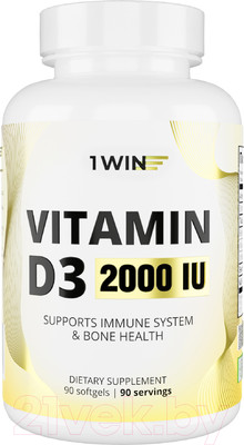 Витамин 1WIN D3 2000 ME (90 капсул)