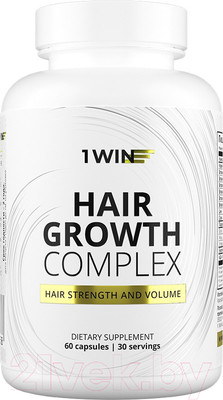 Комплексная пищевая добавка 1WIN Hair Growth Complex (60 капсул)
