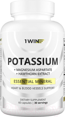 Пищевая добавка 1WIN Калий, магний и экстракт боярышника (60 капсул)