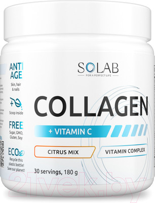 Коллаген SOLAB С витамином С (30 порций, 180г, цирусовый микс)
