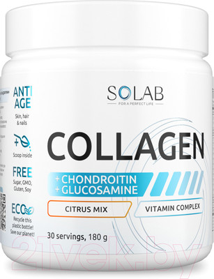 Коллаген SOLAB С хондроитином и глюкозамином (30 порций, 180г, цитрусовый микс)