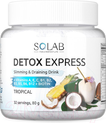 Пищевая добавка SOLAB Напиток растворимый Детокс и ягоды годжи Detox Slim Effect (32 порции, тропический микс)
