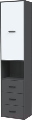 Шкаф-пенал Интерлиния Skill-24 (1) (антрацит/белый платинум)