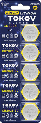 Комплект батареек Tokov Electric CR2025 TKE-LI-CR2025/B5 (5шт)