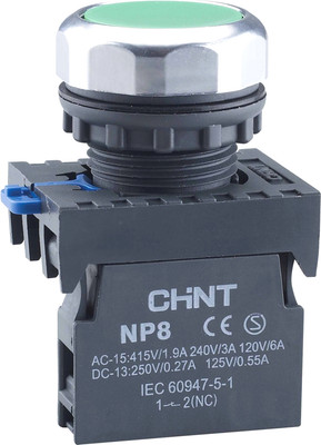 Кнопка для пульта Chint NP8-10BN/3 1НО IP65 (R) / 667232 (зеленый)