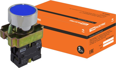 Кнопка для пульта TDM SQ0704-0041 (синий)