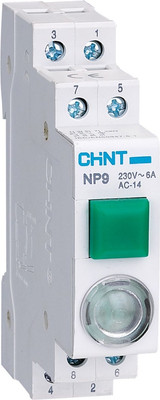 Кнопка на DIN-рейку Chint NP9-12D3/1 1НО+2НЗ AC/DC 230В (R) / 584075 (зеленый)