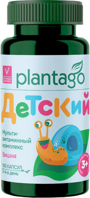 Мультивитаминный комплекс Plantago 3+ со вкусом вишни (100шт)