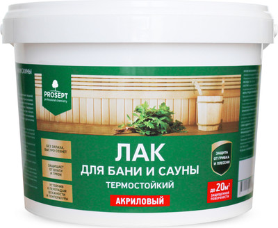 Лак Prosept Готовый состав для бани и сауны (2л)