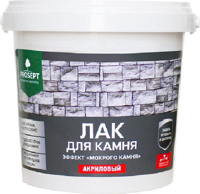 Лак Prosept Готовый состав для камня (0.9л)