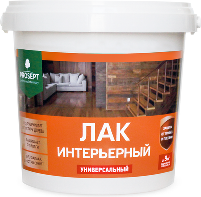 Лак Prosept Готовый состав интерьерный (2л)
