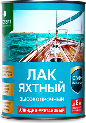 Лак яхтный Prosept Готовый состав (0.9л, глянцевый)