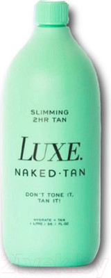 Лосьон-автозагар Naked Tan Slimming Solution 2 Hour Tan (1л)
