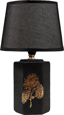 Прикроватная лампа Risalux 21194/1 / 4738529 (черный)