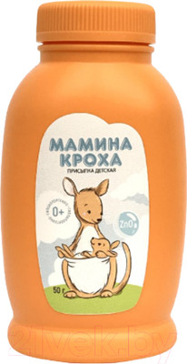 Присыпка Мамина Кроха С рождения с цинком без талька (50г)