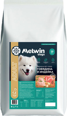 Сухой корм для собак Melwin для активных собак Индейка и говядина (20кг)