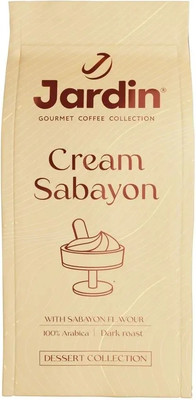 Кофе молотый Jardin Cream Sabayon / Nd-00037108 (200г)
