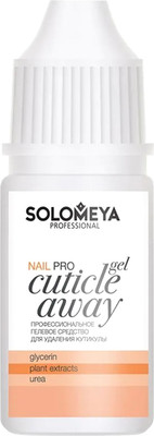 Средство для удаления кутикулы Solomeya Pro Cuticle Away Gel (10мл)