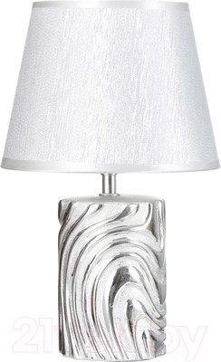 Прикроватная лампа Risalux Калиса 9947728 (серебро)