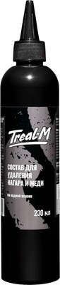 Средство по уходу за оружием Треал-М Состав для удаления нагара и меди на водной основе (230мл)