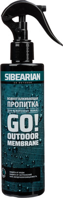 Водоотталкивающая пропитка Sibearian Go! 1108-SBR (250мл)
