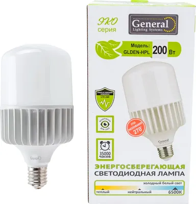 Лампа General Lighting GLDEN-HPL-200ВТ-230-E40-6500 / 661160