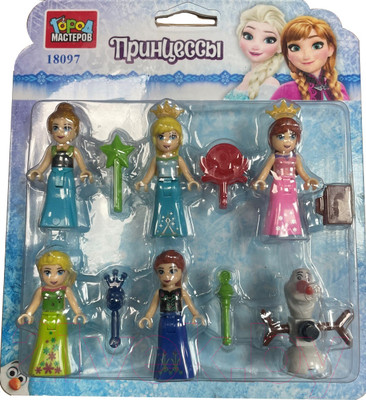 Элемент конструктора Город мастеров Фигурки фроузен / 18097-ZH